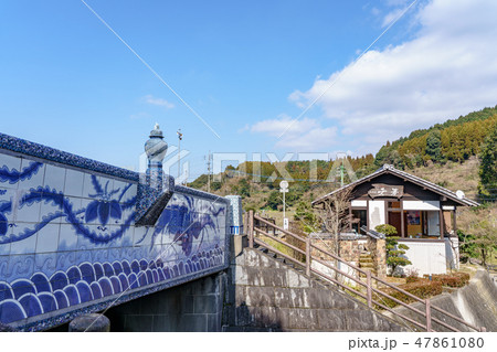 大川内山 鍋島藩窯橋 47861080