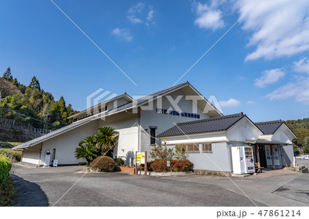 伊万里有田焼伝統産業会館 47861214