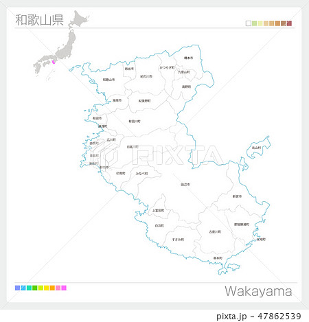 和歌山県の地図（市町村・区分け）