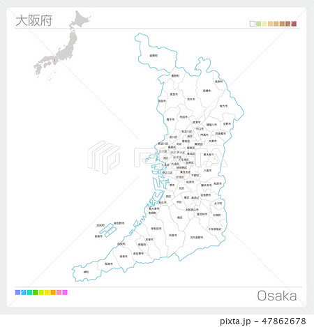 大阪府の地図イラスト フリー素材 を無料ダウンロード