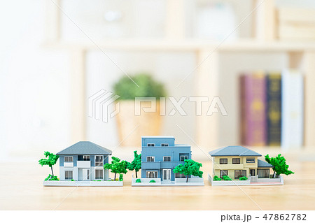 不動産イメージ　ミニチュア　模型　家 47862782
