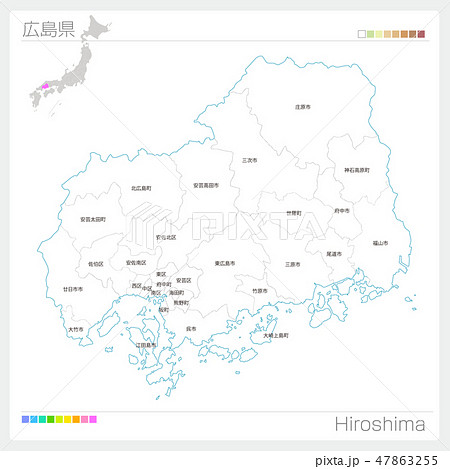 広島県の地図 市町村 区分け のイラスト素材 47863255 Pixta