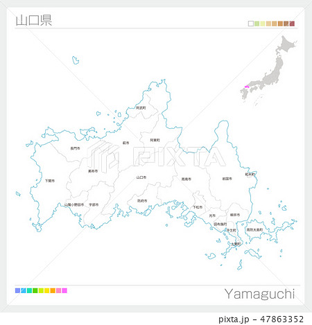 山口県の地図（市町村・区分け） 47863352