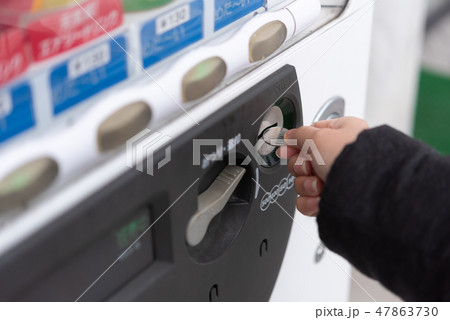 Vending machine in Japan Vending machine in Japan 47863730