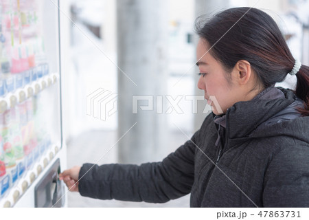 Vending machine in Japan Vending machine in Japan 47863731