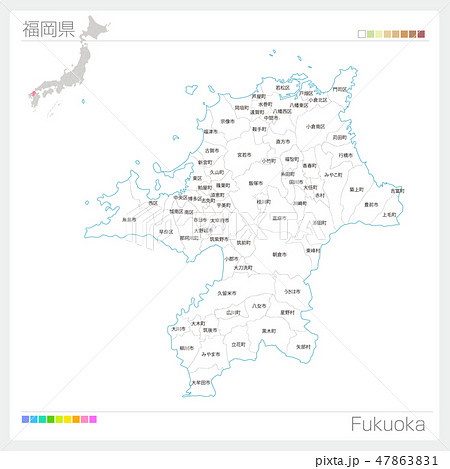 福岡県無料フリーイラスト 日本語 都道府県名あり 県庁所在地あり ルビあり 白