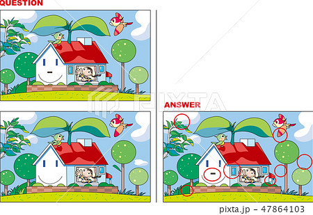 間違い探し＿エコハウス 47864103