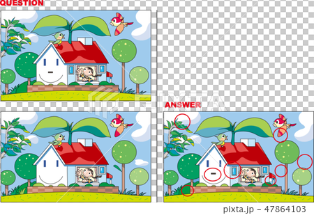 間違い探し＿エコハウス 47864103