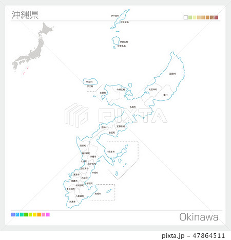 沖縄県の地図イラスト フリー素材 を無料ダウンロード