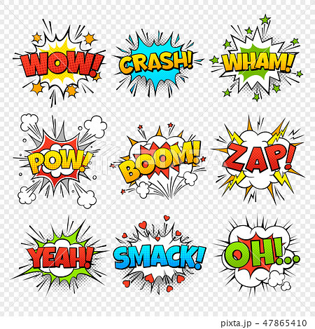 Comic bubbles. Funny comics words in speech bubble frames. Wow oops bang zap thinking clouds 47865410