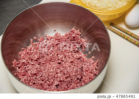 【ハンバーグ　下準備】 47865491