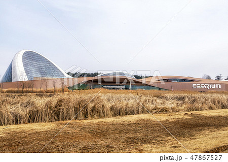 National Institute of Ecology Ecorium 47867527