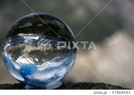 Aletsch Glacier, Valais, Switzerland 47868403
