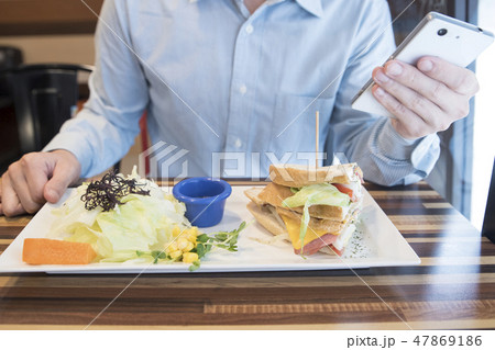 男 男の人 男性 47869186