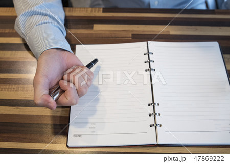 ビジネスマン 会社員 ビジネス人々 47869222