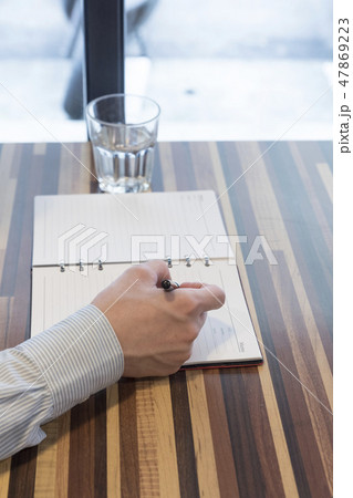 ビジネスマン 会社員 ビジネス人々 47869223