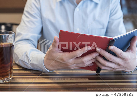 ビジネスマン 会社員 ビジネス人々 47869235