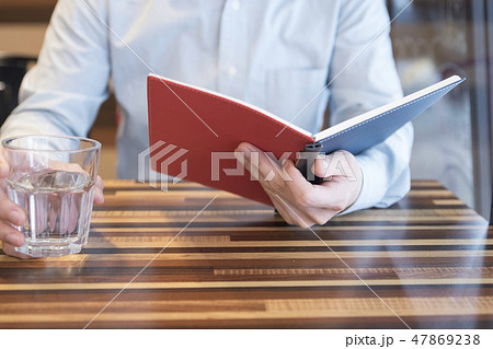 ビジネスマン 会社員 ビジネス人々 47869238