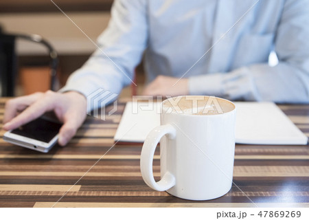 ビジネスマン 会社員 ビジネス人々 47869269
