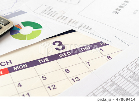 3月 カレンダー 四半期 下半期 貸借対照表 損益計算書 収支報告 3月 カレンダー 四半期 下半期 貸借対照表 損益計算書 収支報告 47869414