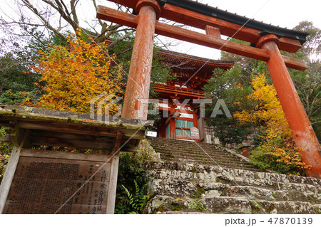 奈良県 吉野 吉野水分神社 奈良県 吉野 吉野水分神社 47870139