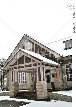 石川県文化財保存修復工房 47871143