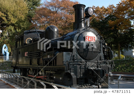 国鉄2100形蒸気機関車 2412号機 国鉄2100形蒸気機関車 2412号機 47871151