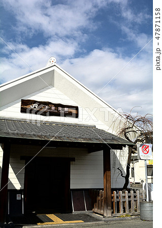 小田原・曽我梅林 47871158