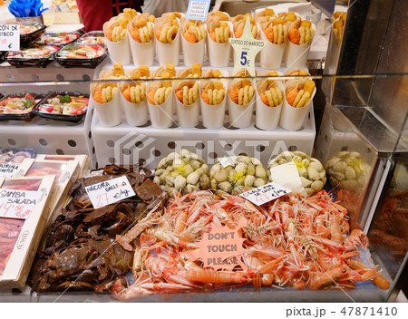 バルセロナのブケリア市場にて バルセロナのブケリア市場にて 47871410
