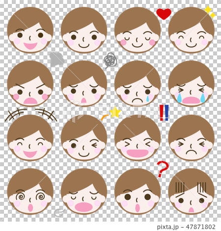 表情 顔 丸アイコン セット ベクター カラー 表情 顔 丸アイコン セット ベクター カラー 47871802