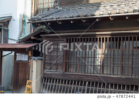 菊坂跡見塾 菊坂跡見塾 47872441