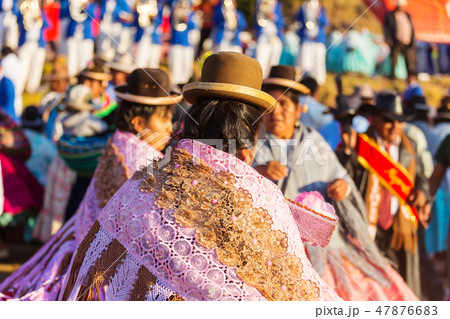 Peruvian people Peruvian people 47876683