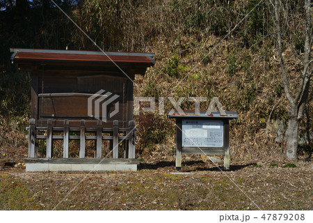 高札場 高札場 47879208