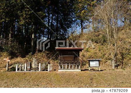 高札場 47879209