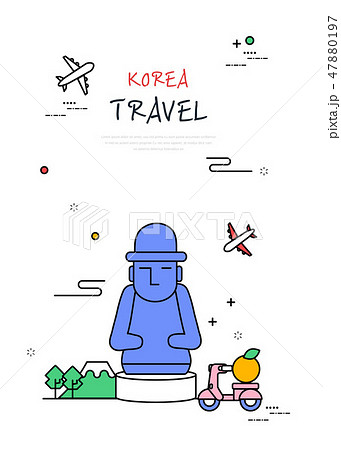 済州島 トルハルバン 漢拏山 47880197
