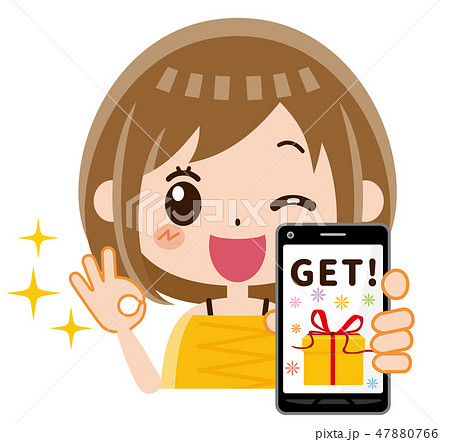 スマホ　特典　プレゼント 47880766
