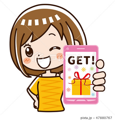 スマホ　特典　プレゼント 47880767