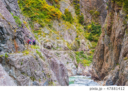 下ノ廊下 トレッキング 下ノ廊下 トレッキング 47881412