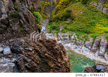 下ノ廊下　トレッキング 47881417