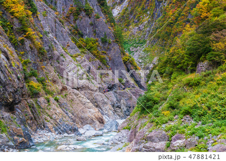 下ノ廊下　トレッキング 47881421