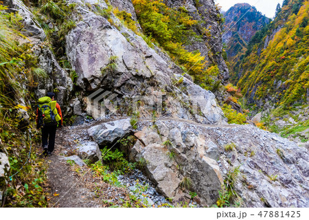 下ノ廊下 トレッキング 下ノ廊下 トレッキング 47881425
