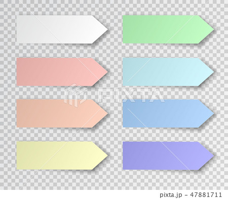 Post sticky note isolated. Set of paper stickers. 47881711