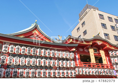 東京都 浅草 鷲神社(おおとりじんじゃ) 酉(とり)の市 三の酉 東京都 浅草 鷲神社(おおとりじんじゃ) 酉(とり)の市 三の酉 47882079