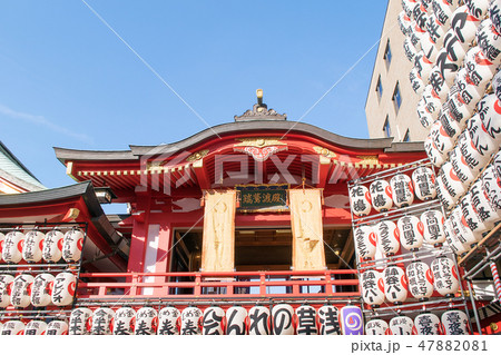 東京都　浅草　鷲神社（おおとりじんじゃ）　酉（とり）の市　三の酉 47882081