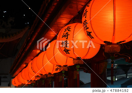 長崎ランタンフェスティバル 47884192