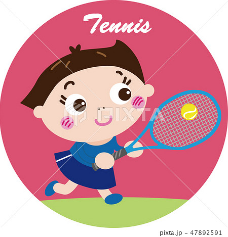 テニス 硬式テニス アイコン のイラスト素材
