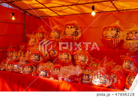【静岡県】 だるま 毘沙門天大祭 【静岡県】 だるま 毘沙門天大祭 47896228