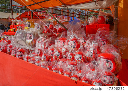 【静岡県】　だるま　毘沙門天大祭 47896232