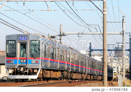 3500形京成電車 47896780