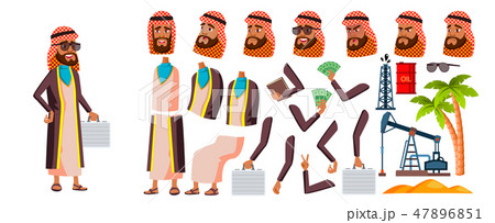 Arab, Muslim Old Man Vector. Senior Person Portrait. Elderly People. Aged. Animation Creation Set 47896851